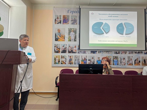 Амурский филиал «СОГАЗ-Мед» принял участие в заседании медицинского совета, новости, пресс-релизы, статьи, «СОГАЗ-Мед», омс